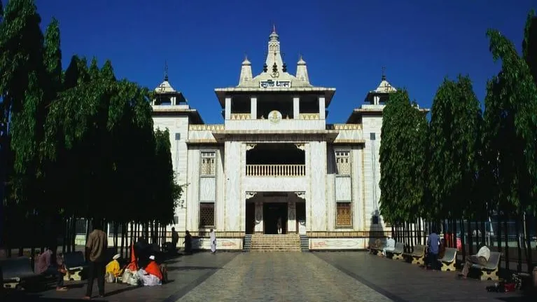 Muktidham Temple